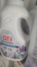 立白衣物柔顺剂套装2L*2瓶+1L*2袋护衣护型防静电香味持久手洗机洗 实拍图