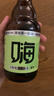 王朝（DYNASTY）东方汽泡酒茉莉茶酒单瓶低度白葡萄酒甜型微醺5度300ml 实拍图
