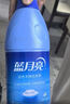 蓝月亮漂白水含氯除菌液600g 除菌率99.9% 白衣去渍漂白 家居清洁除菌 实拍图