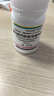 【原研进口】韦立得 富马酸丙酚替诺福韦片 25mg*30片/盒*3盒 实拍图