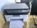 惠普（HP）1136w 黑白激光无线打印机 多功能家用办公打印机 复印扫描无线连接（116w提速版） 实拍图