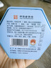 徽六绿茶六安瓜片茶叶200g 2026新茶潜香500一级雨前自己喝配礼袋送人 实拍图