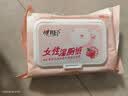 心相印女性云熊湿厕纸44片*1包蔓越莓精华 经期温和私处护理湿纸巾  实拍图