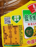 鲁花【保真菜籽油】食用油 低芥酸特香菜籽油 900ml 物理压榨  实拍图