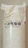 京东京造 一次性碗 食品级塑料碗 耐高温烧烤露营饭盒餐盒400ml【50只】 实拍图