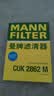 曼牌滤清器（MANNFILTER）空调滤清器空调滤芯碳CUK2862M朗逸朗行朗境高尔夫4甲壳虫/柯米克 实拍图