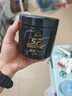 康比特肌酸一水肌酸纯度99.99%耐力爆发运动健身纯肌酸100g白桃荔枝味 实拍图