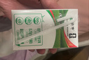 蒙牛【新鲜日期】全脂纯牛奶200ml*24盒 家庭送礼囤货 电商定制 实拍图