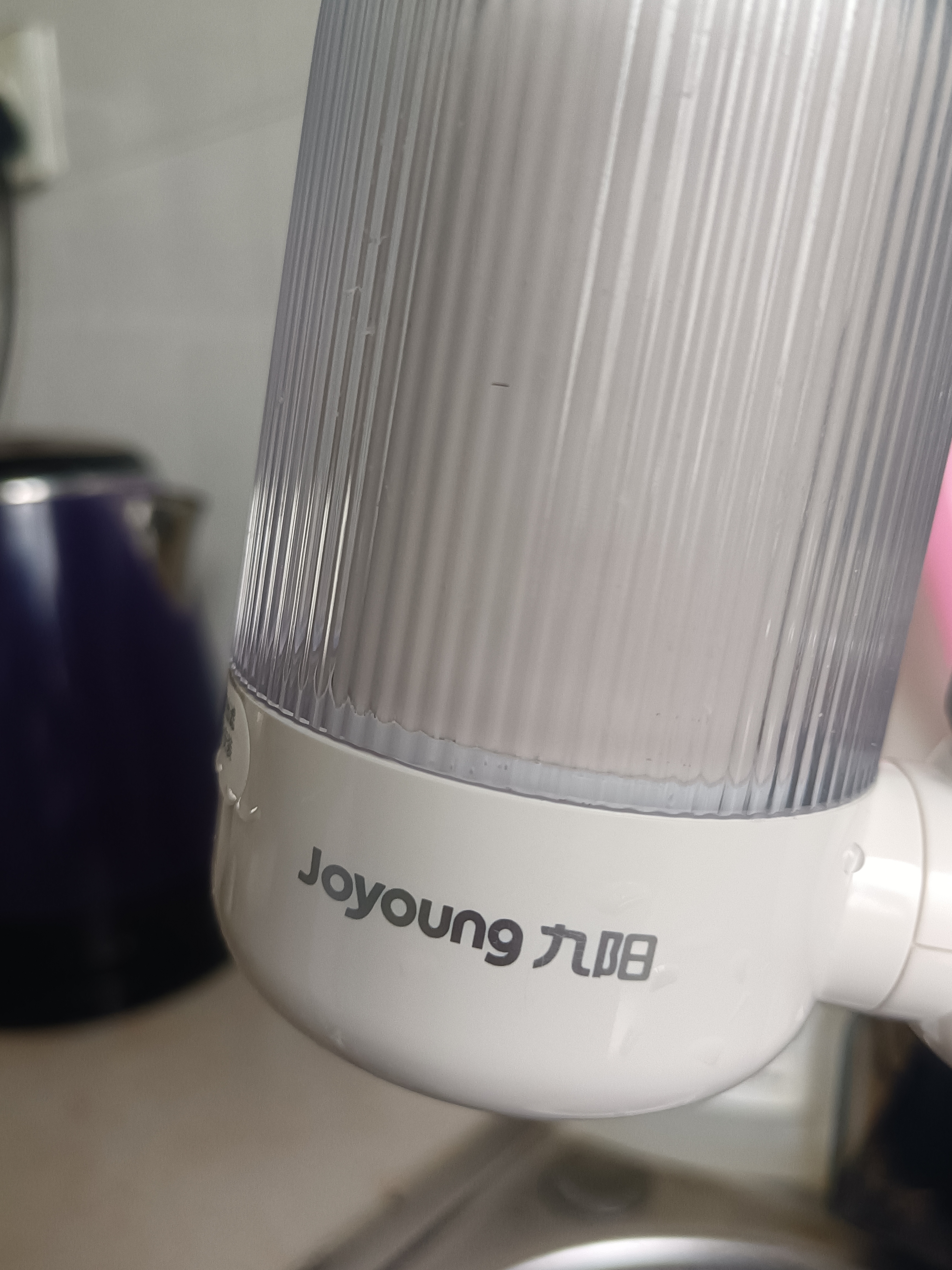 九阳（Joyoung）净水器水龙头台式前置净水机厨房过滤器可视化全新升级龙头机JYW-RT1801 1机1芯 实拍图