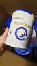合生元（BIOSTIME）【官方直营】贝塔星耀幼儿配方奶粉3段1-3岁（12-36个月） 【店内热卖推荐】700g*6罐 实拍图
