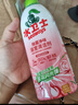 水卫士除菌净味浴室清洁剂480g*3瓶卫生间瓷砖厕所马桶玻璃清洗剂 实拍图