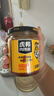 虎邦辣椒酱组合610g香菜+招牌+鸡蛋酱 拌面拌饭下饭蘸料调味火锅早餐 实拍图