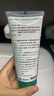 贝德玛（BIODERMA）【618】洗面奶控油洁肤水油平衡洁面温和蓝啫喱200ML 实拍图