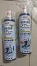 巨奇（JUQI）鞋子除臭剂360ml*3瓶银离子消毒杀菌脚臭喷雾球鞋防臭去异味速干 实拍图