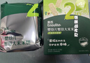 英氏婴幼儿蟹田米饼牛油果味宝宝零食磨牙饼干酥脆哄娃解馋营养48g 实拍图