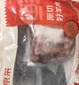 鲜京采澳洲精选原切羊肋排（偏瘦）净重 2斤/袋 草饲羊肉 京东自有品牌 实拍图