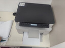 惠普（HP）116w 激光无线打印机 多功能家用办公打印机 无线打印 复印机扫描一体机黑白（1136w焕新版） 实拍图