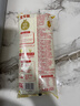 金龙鱼家常系列 手擀风味 鸡蛋麦芯挂面面条 900g 拉面拌面汤面炒面  实拍图