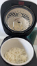 美的（Midea）电饭煲4l/5升家用ih立体加热1300W大火力香甜精铁厚釜智能电饭锅柴火饭上盖可拆3-4-5-6-8-10个人 5L 【线下同款】升级0氟丨花瓣IH 实拍图