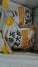 正大鸡大胸净重3斤 低脂鸡胸肉 轻食生鲜自营鸡肉烧烤鸡排早餐 实拍图