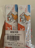 ELMEX艾美适含氟儿童牙膏0-6岁婴幼儿防蛀50ml+儿童牙刷2支套装 实拍图