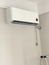 小米米家空调 【新品】巨省电26款 1.5匹 一级能效  空调挂机 35GW-PG15/N2A1【整机十年质保】 实拍图