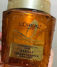 欧莱雅黄金发膜250ml 免蒸护发膜非护发素 改善干枯发防毛躁柔顺顺滑 实拍图