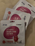 伊可新dha藻油ps磷脂酰丝氨酸dha+ps软胶囊DHA学生青少年3-6-18岁60粒*3 实拍图