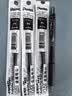 派通（Pentel ）速干黑色中性笔BLN105中性笔0.5mm按动彩色顺滑防滑水笔签字笔学生用刷题考试黑笔文具LRN5TL笔芯 【组合】黑色+3支黑芯 0.5mm 实拍图