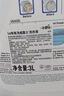 威露士la有氧洗衣液松木香3L/瓶 除菌除螨除霉去污渍留香机洗快洗手洗 实拍图