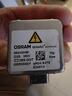 欧司朗（OSRAM）汽车氙气大灯疝气灯泡CLC D3S【4200K 35W】德国进口 单支装 实拍图