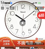 天王星挂钟客厅卧室石英钟现代简约创意钟表免打孔个性立体时钟挂表30cm 实拍图