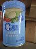 嘉宝（GERBER）混合蔬菜营养谷物高铁米粉宝宝辅食米糊250g新老包装随机发货 实拍图