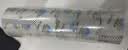 晨光（M&G）文具高透封箱胶带打包胶带大胶布 45mm*100m*50um 6卷/筒 快递工厂仓库打包办公用品 AJD957CV 实拍图