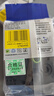 E代标签色带18mm黄底黑字TZe-641适用brother兄弟PT-P700标签机D450打印机P900W标签纸打印纸 实拍图