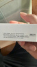 Apple/苹果 20W type-c充电器 苹果usb-c充电器原装手机快充头 旗舰店苹果iPhone 17 Pro Max充电器 实拍图