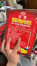 立丰（lifefun）金鼎福建猪肉松肉酥158g 袋装 中华老字号 上海特产 休闲零食  实拍图