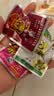 张飞牛肉干独立小包装开袋即食四川成都特产牛肉熟食好吃的解馋小零食 5种辣味混装225g*2袋 实拍图
