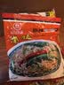 南街村老北京方便面南街村整箱泡面速食河南特产零食麻辣干吃面干脆面 北京面65克15袋+南德面52克15袋 北京方便面 实拍图