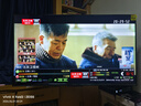 Vidda R Pro 43英寸 【价保618】海信电视 144Hz高刷高阶VA低反屏智慧屏 补贴液晶平板电视机43VR1S-PRO 实拍图