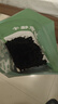 方家铺子中华老字号 裙带菜100g 烘干海带菜海产干货 凉拌煲汤 实拍图