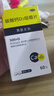 [凯思立]碳酸钙D3咀嚼片 1.25g:200IU*60片 1盒装 60片 钙补充剂 帮助预防骨质疏松症 实拍图