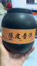 福东顺茶叶 陈皮普洱茶熟茶十年老班章古树小茶饼柑普茶礼盒500g送礼 实拍图
