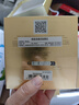 娇韵诗至臻凝时月光逆龄霜奢润版月光宝瓶50ml面霜抗皱护肤品生日礼物 实拍图