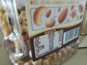 三只松鼠碧根果仁118g/罐 每日坚果炒货干果进口休闲零食团购送礼小吃 实拍图