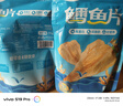 金鹏鳕鱼片500g现烤鱼片儿童孕妇即食鱼干休闲健康零食威海海鲜特产 鲜烤鱼片250g*2袋 实拍图