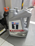 美孚（Mobil）全合成汽机油5W-30 SP级4L美孚1号极光银汽车保养京东养车自营 实拍图