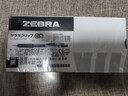 斑马牌（ZEBRA）【热门商品】JJ15按动黑色中性笔0.5mm签字笔商务水笔考试刷题笔高颜值学习办公文具套装10支 实拍图