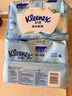 舒洁（Kleenex）湿厕纸家庭装80抽*6包（480抽）洁厕湿巾纯水湿纸巾 实拍图