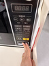 美的（Midea）【价保618】微波炉家用小型20升转盘加热 智能菜单 一键解冻 杀菌电子除味 薄膜按键（M1-L213C） 实拍图